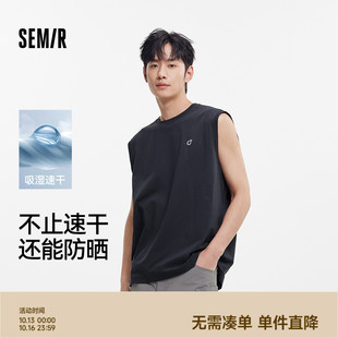 森马背心男吸湿速干防晒无袖 上衣拼接网眼运动坎肩宽松2025夏新款