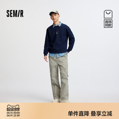 森马户外工装裤宽松直筒休闲裤男