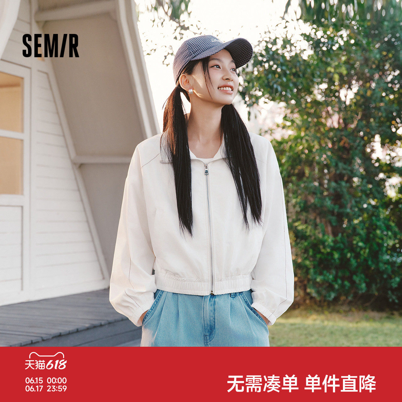 森马外套女春短款白色宽松明线衣服2026新款小个子酷飒风百搭夹克