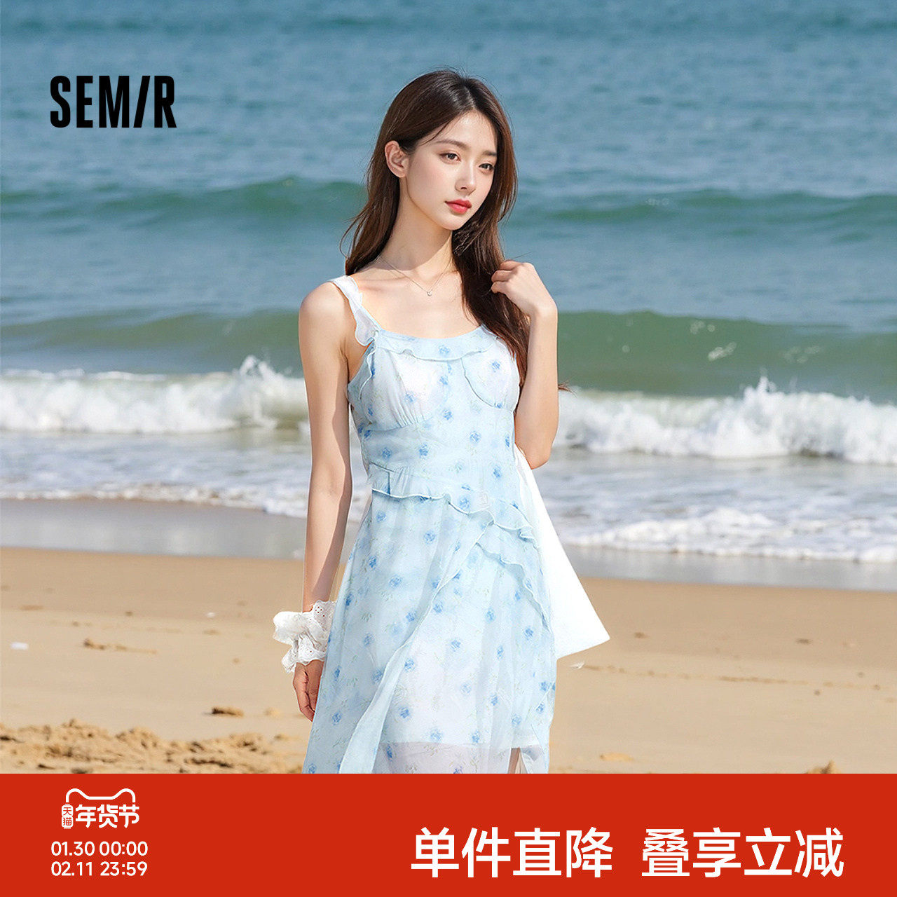 森马连衣裙女荷叶边2025新款吊带碎花雪纺裙浅春系Dress i