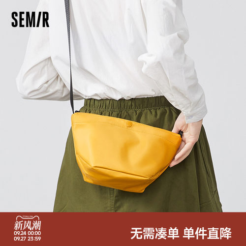 森马斜挎包女通勤单肩包