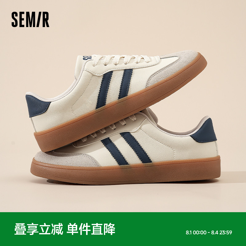Semir男鞋德训鞋男款2025新款春夏季平底小白鞋百搭运动休闲鞋子