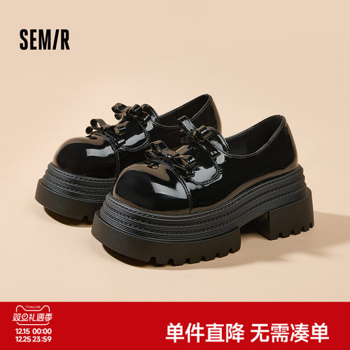 Semir英伦风黑色厚底玛丽珍鞋