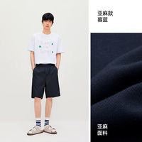 Semir men's fashion workwear shorts 2026 new style High-end outdoor loose casual pants make you look taller and slimmer thumbnail 4