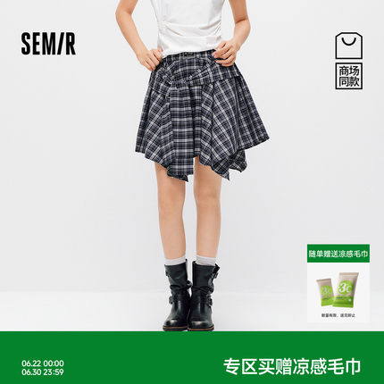 商场同款|森马半身裙女夏季格纹绑带不规则2026新款潮酷个性短裙