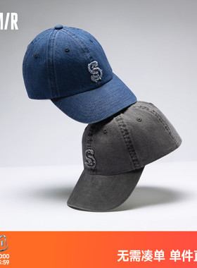 森马棒球帽男复古水洗牛仔鸭舌帽