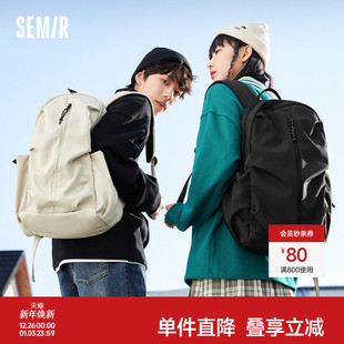 森马背包男士 双肩包女户外旅游轻便防水大容量电脑包大学生书包女