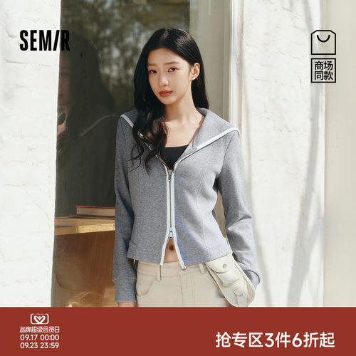 森马小个子显瘦正肩大翻领外套女