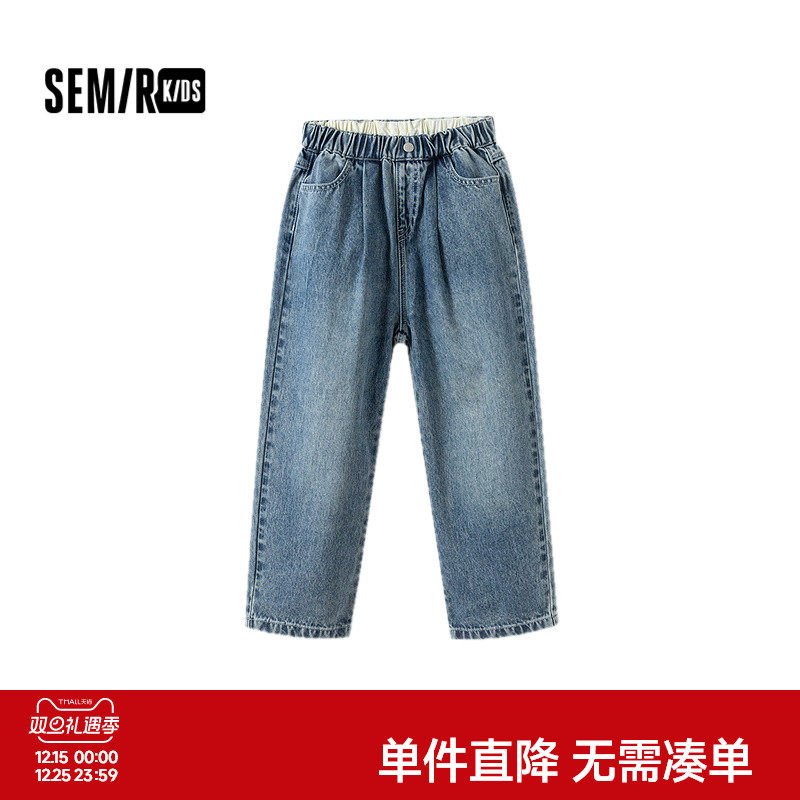 宽松纯棉牛仔裤，潮流复古弯刀裤