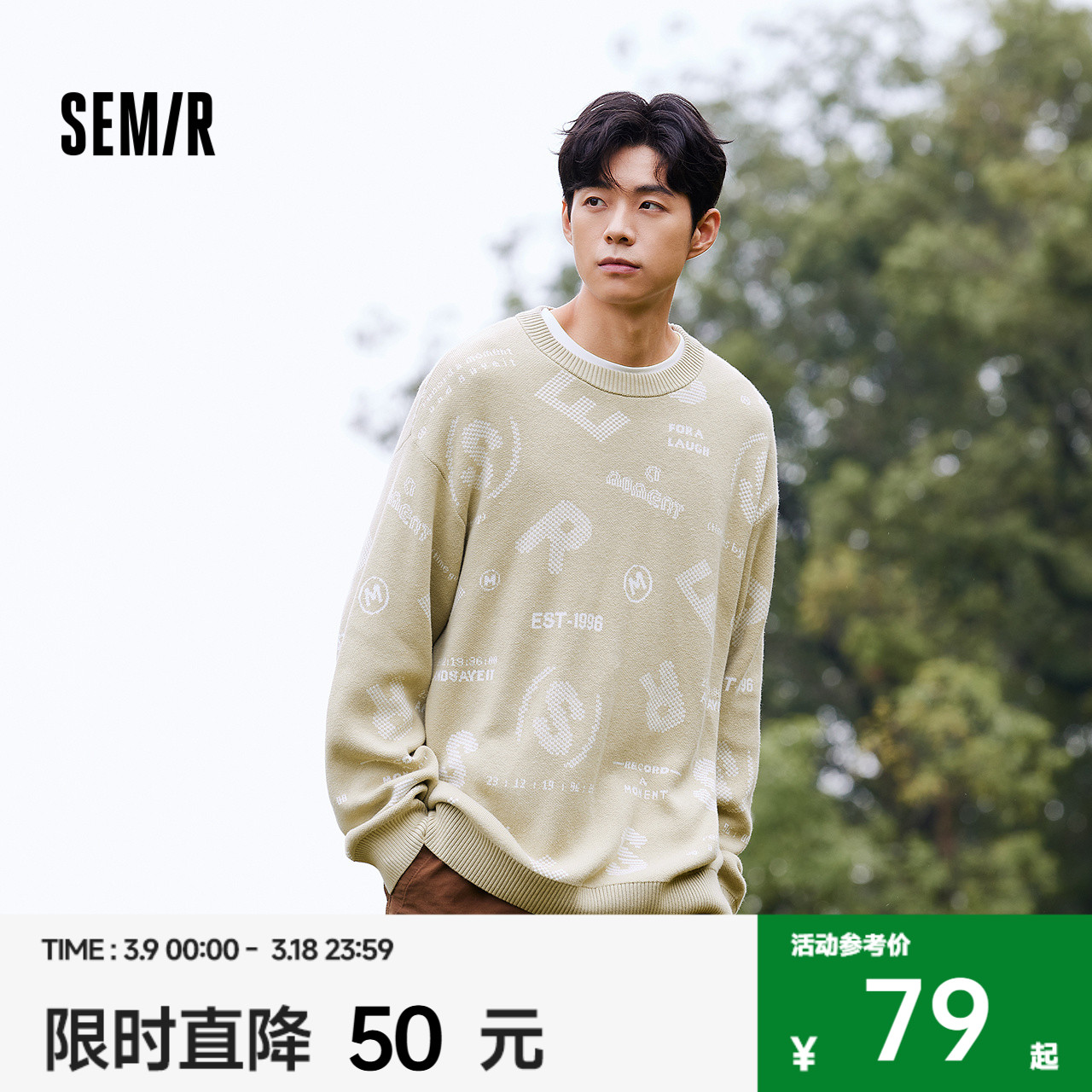 ɭëжϵĸỨë¿֯ʱиͷ79Ԫȯ