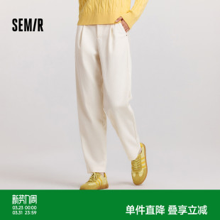 女白色裤 灯芯绒抓绒长裤 子宽松锥形裤 冬季 气质 黑色女裤 森马休闲裤