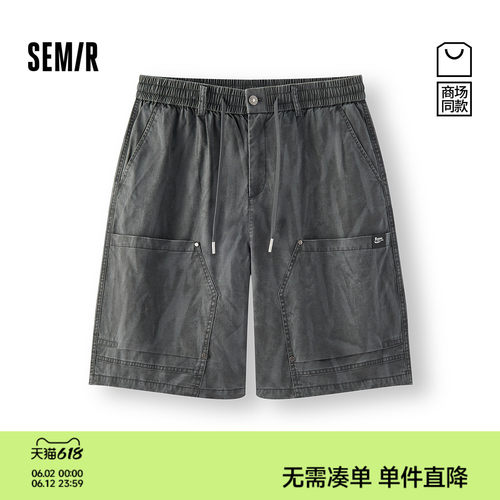 森马做旧复古工装裤子休闲短裤男