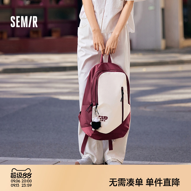 森马双肩包男2025新款撞色美式图片