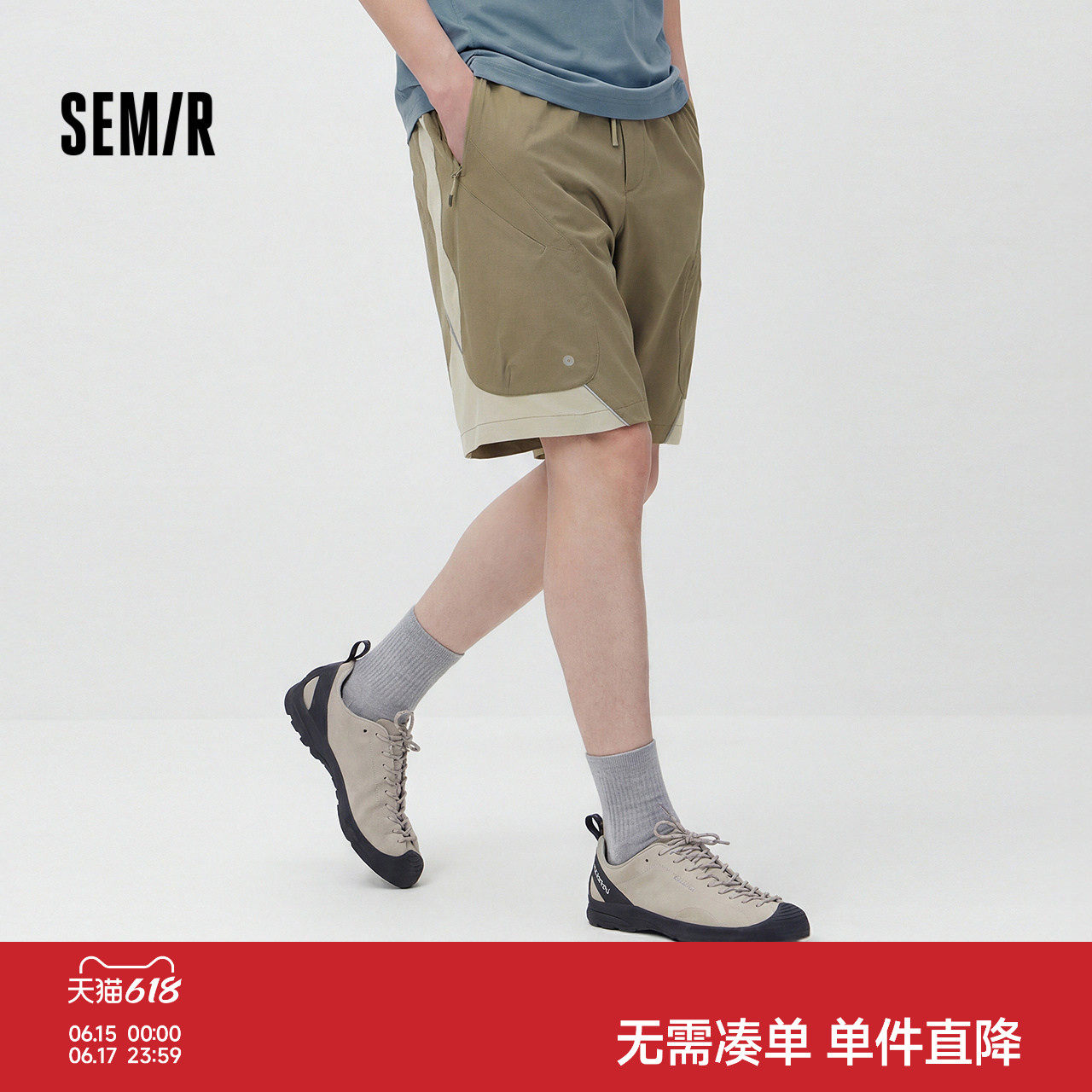 森马休闲裤男夏轻薄户外运动裤oversize侧边拉链贴袋短裤时尚百搭