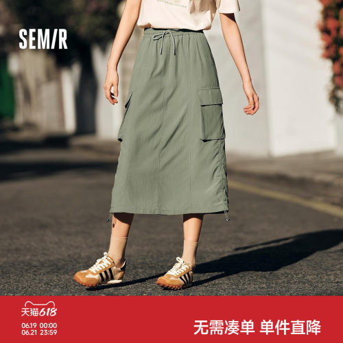 森马松紧腰质感抽绳工装半身裙女