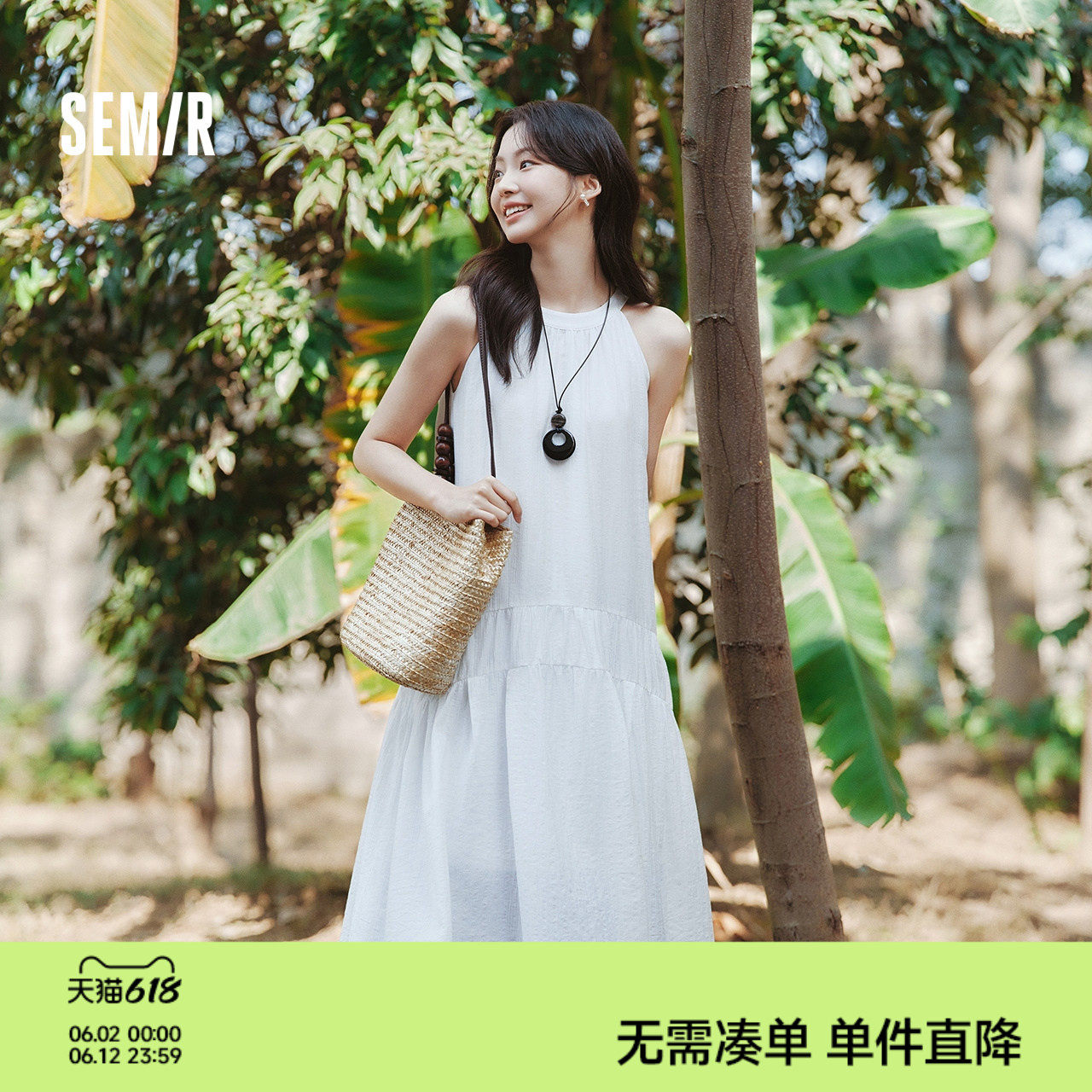 森马连衣裙女海边度假挂脖长裙2025夏季新款浅春系Dress in light