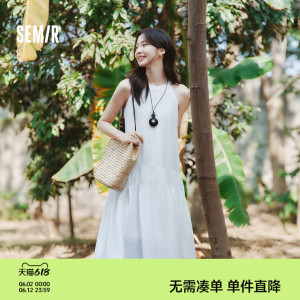 森马度假挂脖两穿肌理连衣裙女