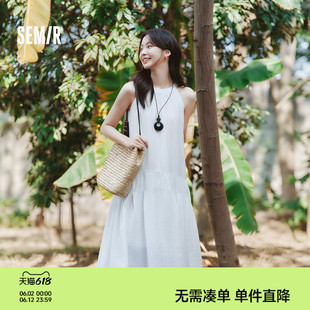 森马连衣裙女海边度假挂脖长裙2025夏季新款浅春系Dress in light