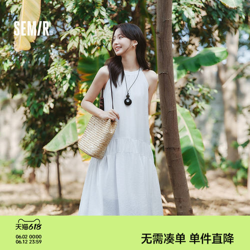 森马度假挂脖两穿肌理连衣裙女
