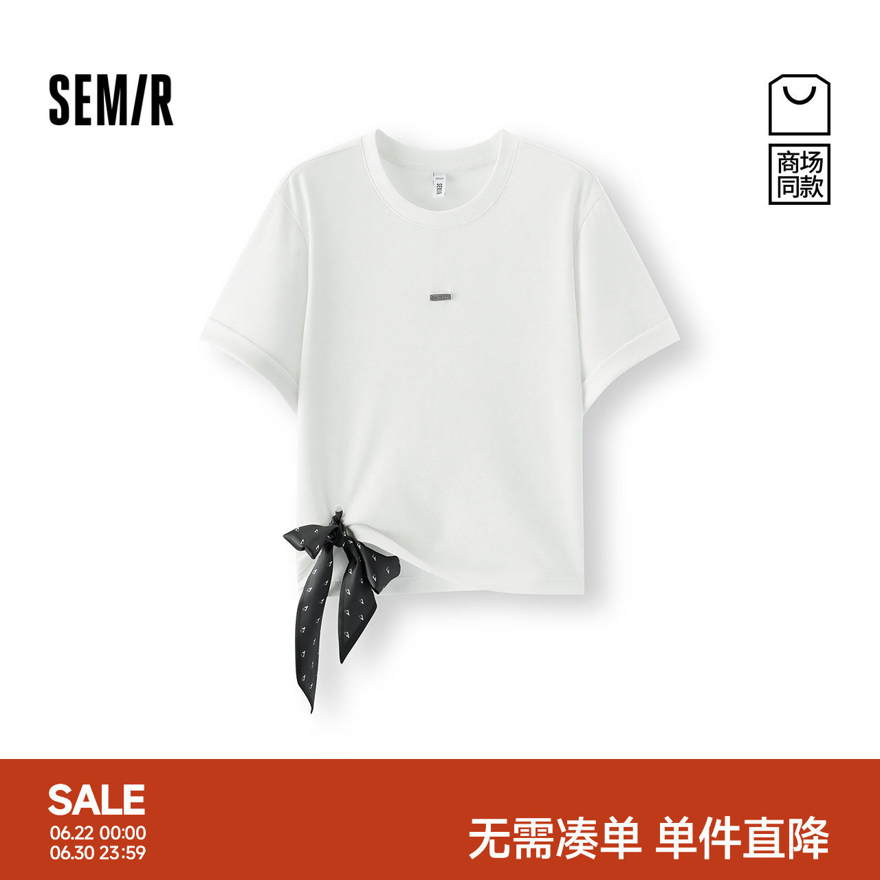 森马丝巾蝴蝶结短款短袖T恤女