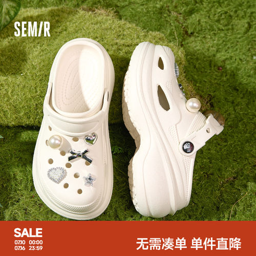 Semir女鞋厚底增高软底洞洞鞋