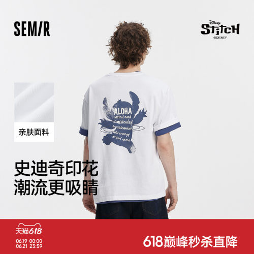 森马撞色字母卡通印花短袖T恤男