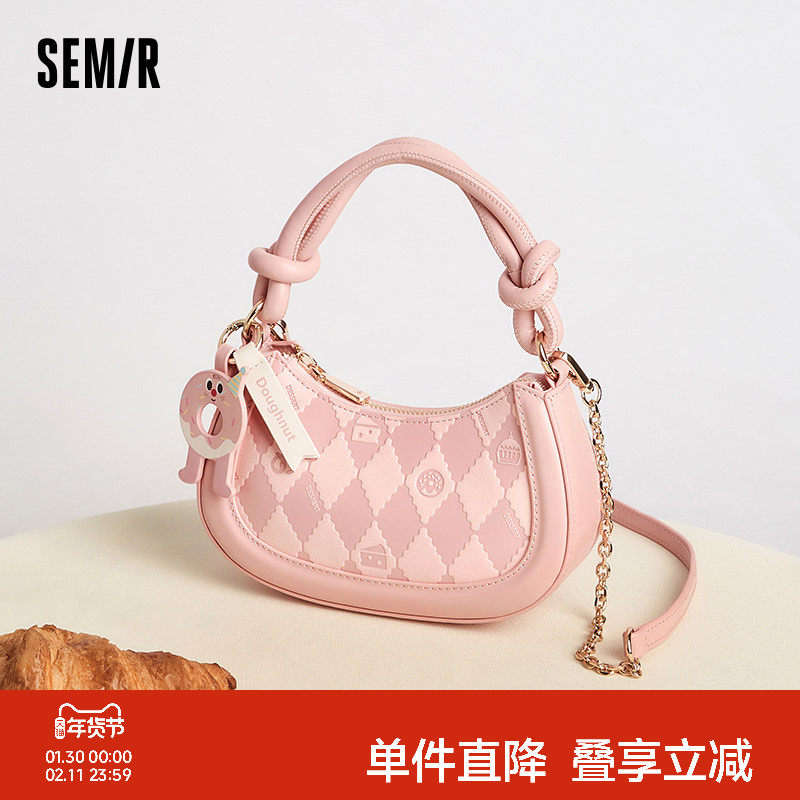 森马包包斜挎包女2024新款手提包时尚设计感单肩包俏皮可爱豌豆包