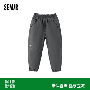 厚款 加厚棉裤 宽松束脚裤 冬季 子松紧腰 森马儿童长裤 男童裤 2024新款