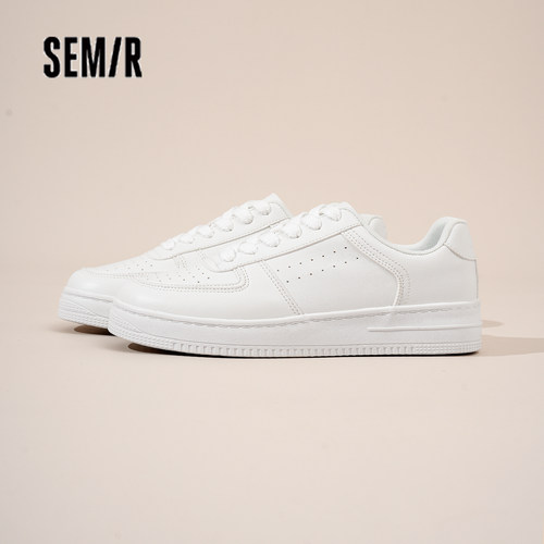 Semir男鞋板鞋厚底低帮百搭休闲