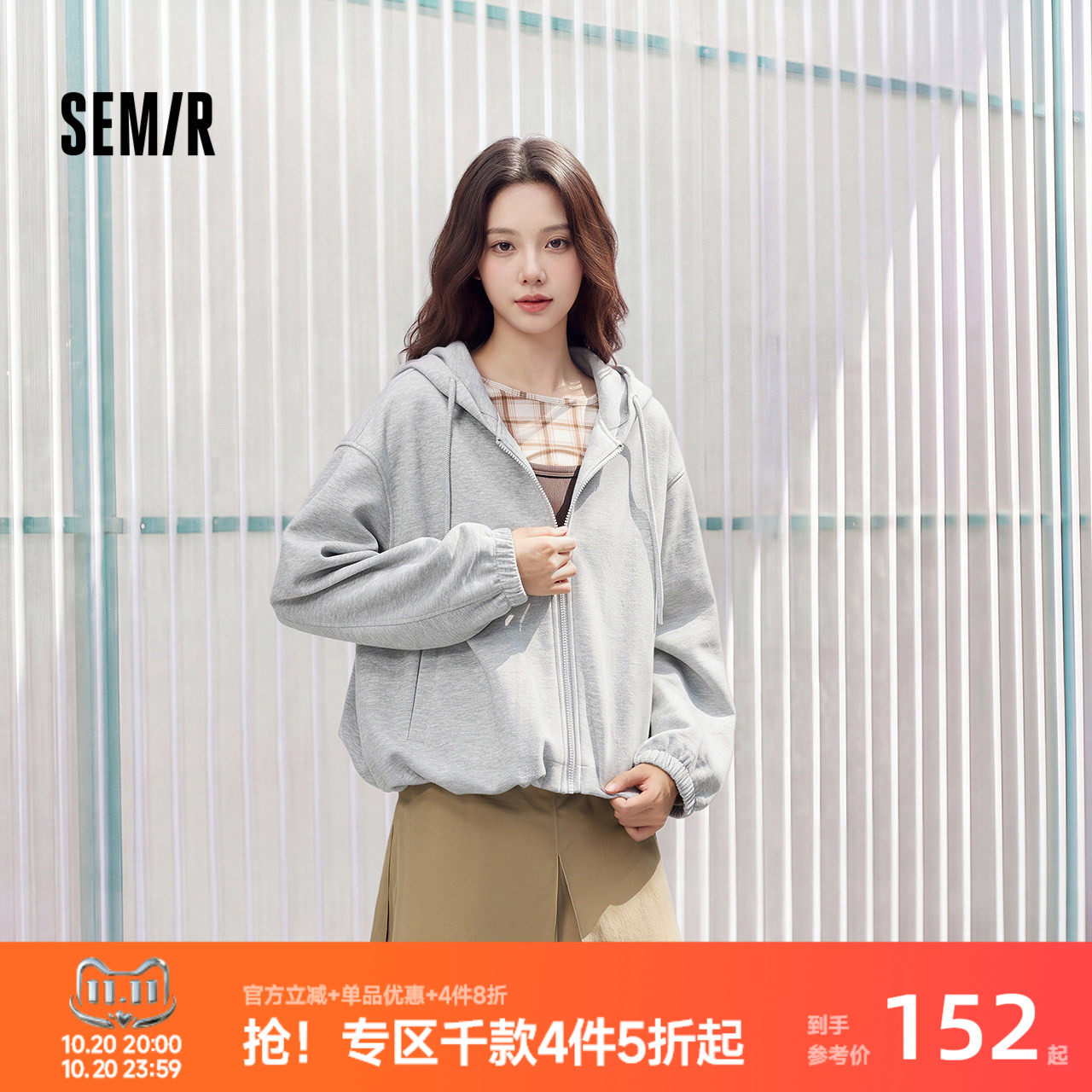 森马外套女秋连帽宽松花苞衣服2026新款小个子时尚休闲运动风夹克