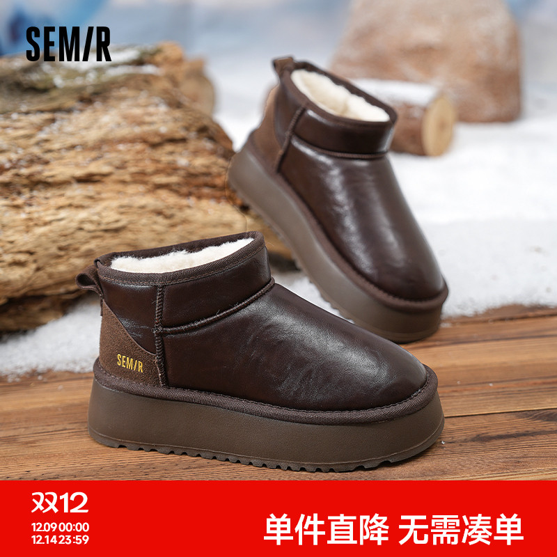 Semir女鞋冬季加绒防水雪地靴