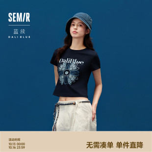 短袖 森马×蓝续联名款 T恤女短款 图案2025新款 夏装 修身 商场同款
