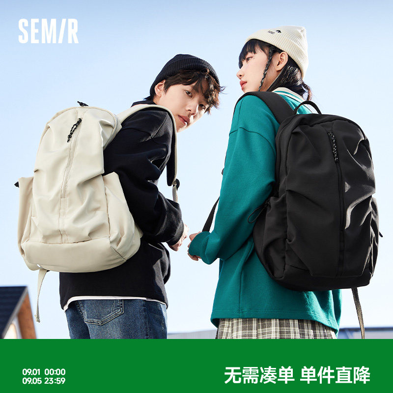 Semir/森马大容量时尚百搭双肩包图片