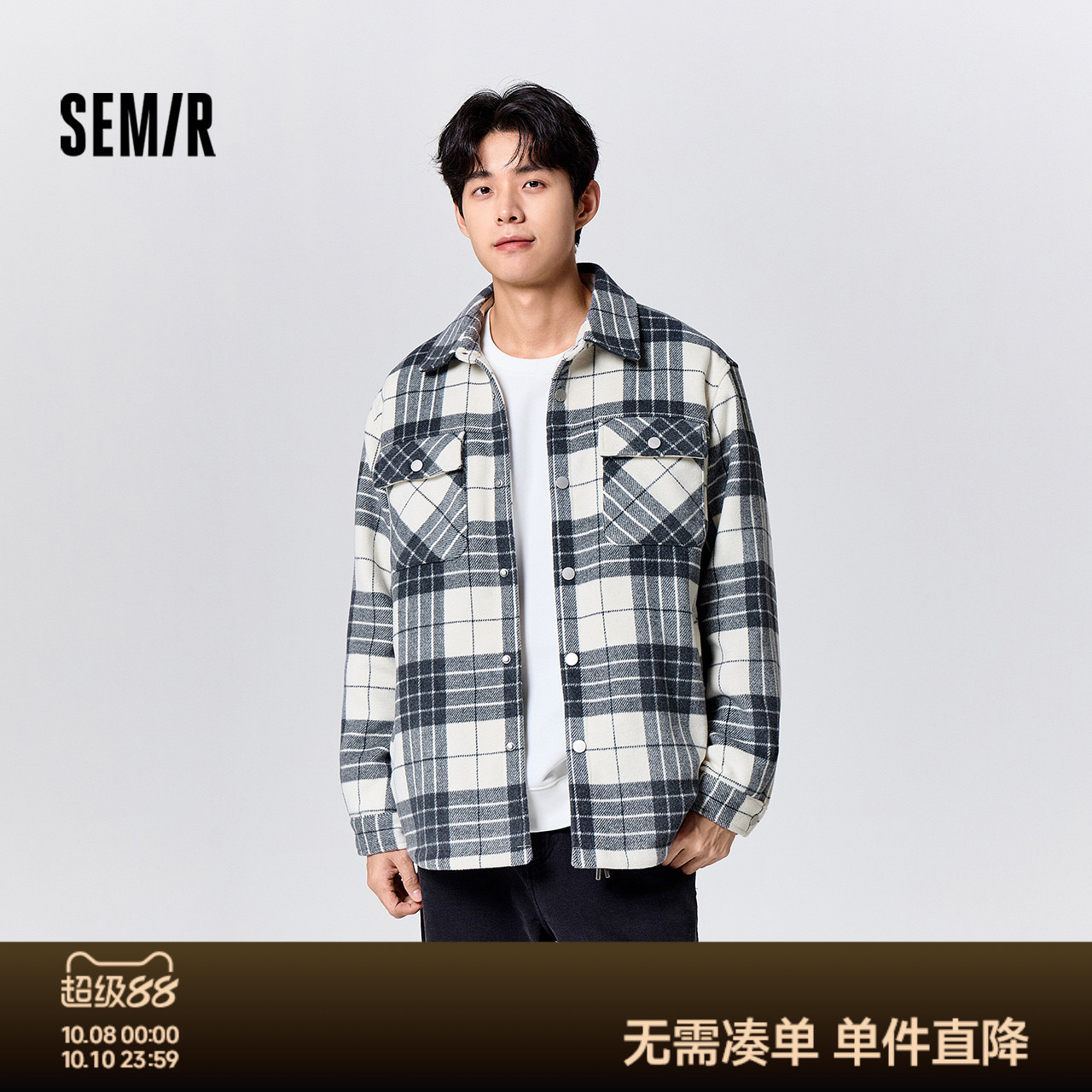 森马不规则衬衫式短款毛呢外套男
