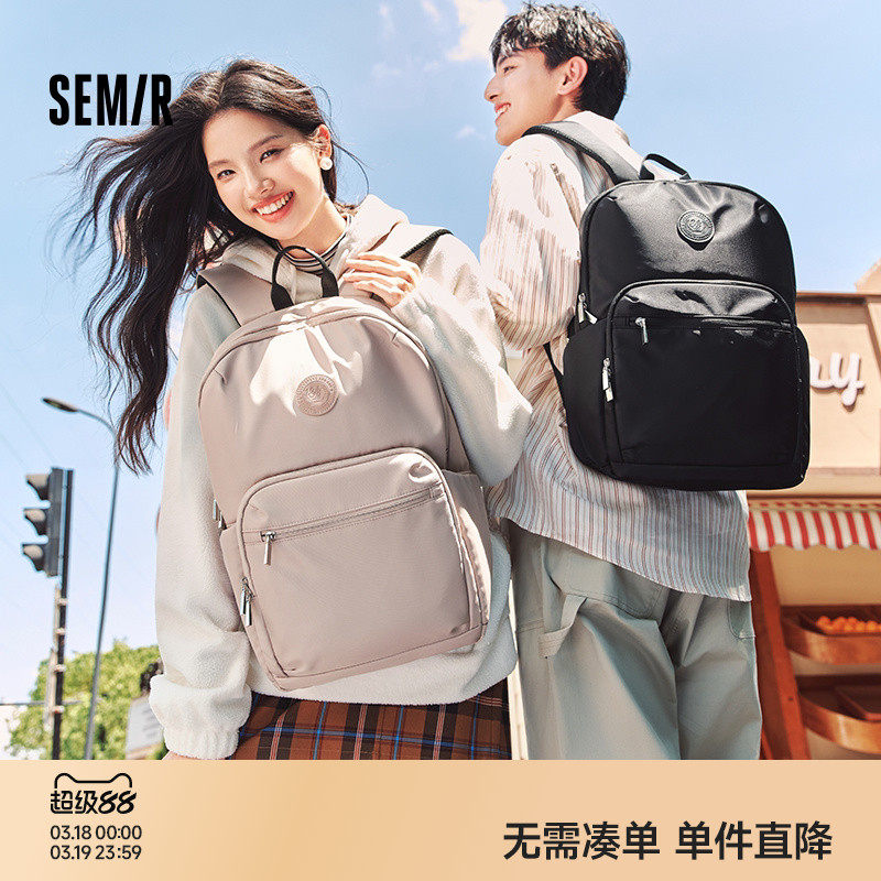 ɭ��˫�����2024�¿���������԰���������ѧ��������񱳰���Լ 69Ԫ