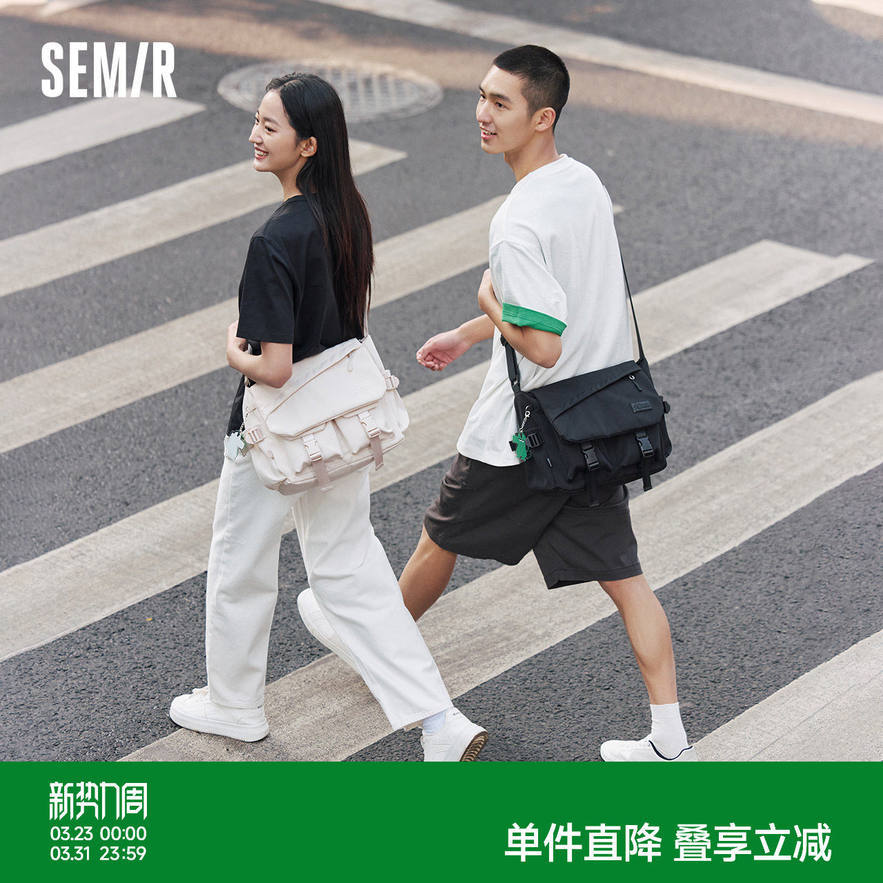 森马斜挎包男潮流户外工装风背包学生大容量帆布包情侣休闲邮差包