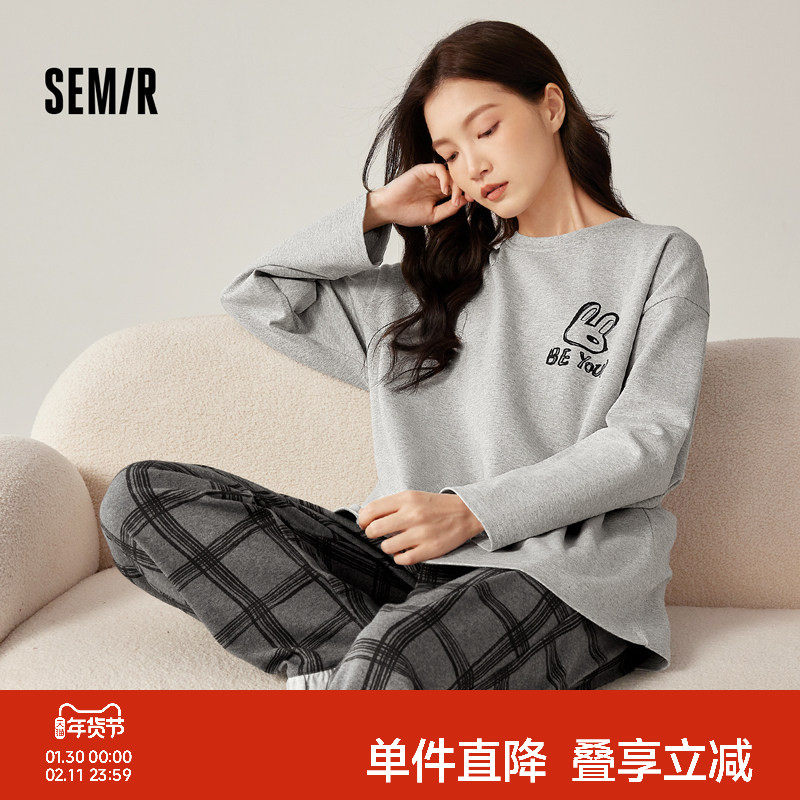 森马女士家居服套装纯棉秋冬季2026新款甜美印花慵懒松弛女生睡衣