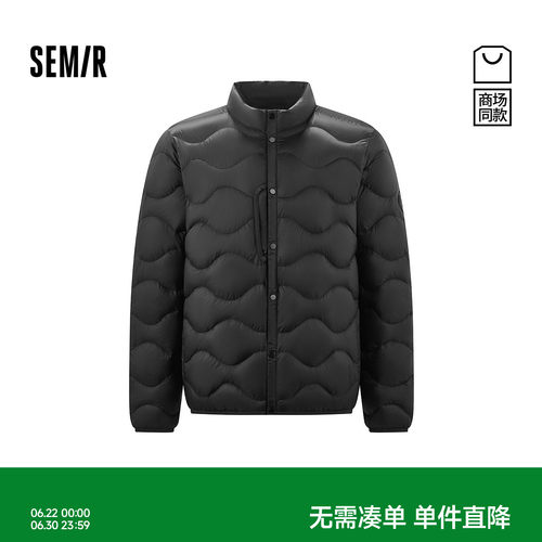 森马鹅绒服轻薄内胆立领羽绒服男