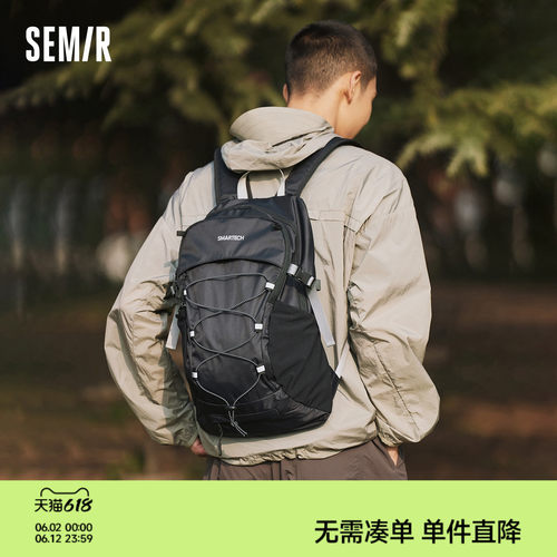 森马双肩包男2024新款户外风