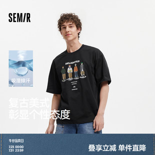 夏季 森馬短袖 T恤男吸濕排汗復(fù)古美式 印花上衣寬松半袖 潮牌青少年