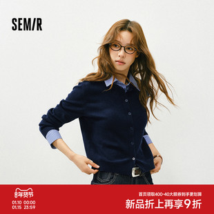 森马针织开衫女春季短款可拆卸格纹衬衫领上衣拼接百搭通勤打底衫