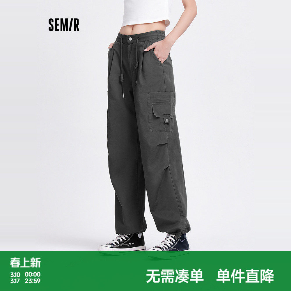 森马休闲裤女松紧腰阔腿裤高街酷飒风夏设计感抽绳工装裤潮流潮酷
