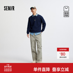 男宽松直筒裤 子2025秋季 新款 裤 森马休闲裤 工装 户外潮酷 商场同款