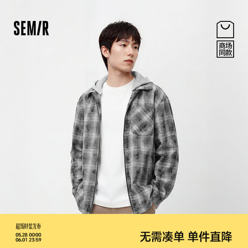 森马印花格纹可拆连帽百搭夹克男