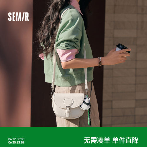 森马包包女马鞍包复古工装斜挎包