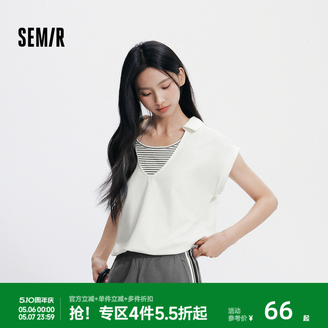 森马POLO衫女夏短款拼接条纹假两件花苞上衣宽松连肩袖百搭套头衫