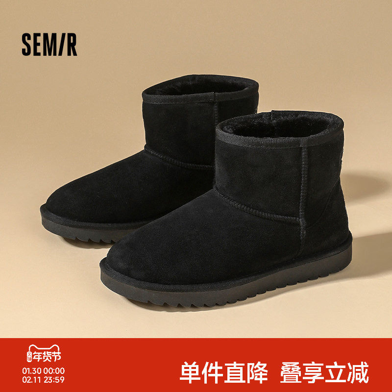 Semir雪地靴女2025秋冬休闲棉鞋女加绒加厚保暖靴子女东北面
