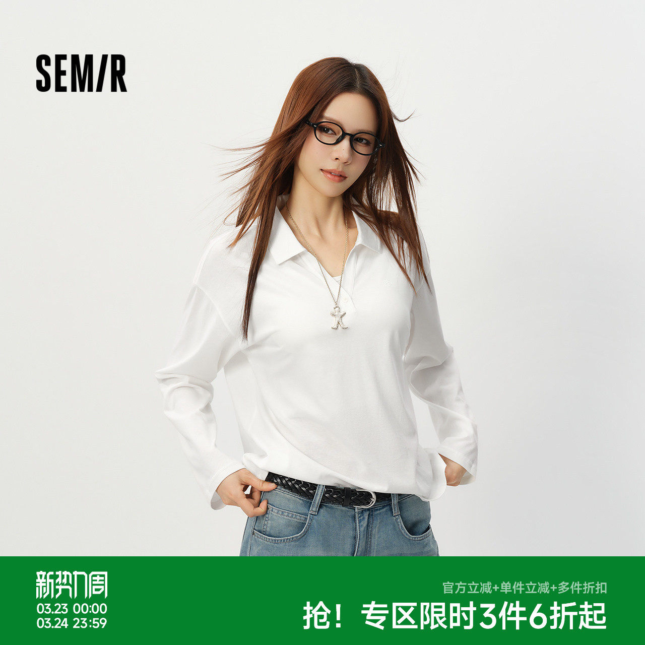 森马POLO衫女夏季白色长袖宽松印花2026新款简约慵懒风百搭套头衫