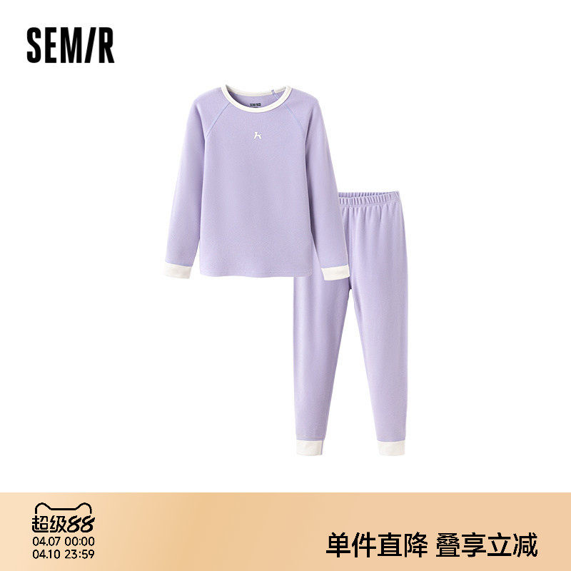 森马儿童长袖套装2024新款绒面保暖内衣冬季家居服男童女童睡衣裤