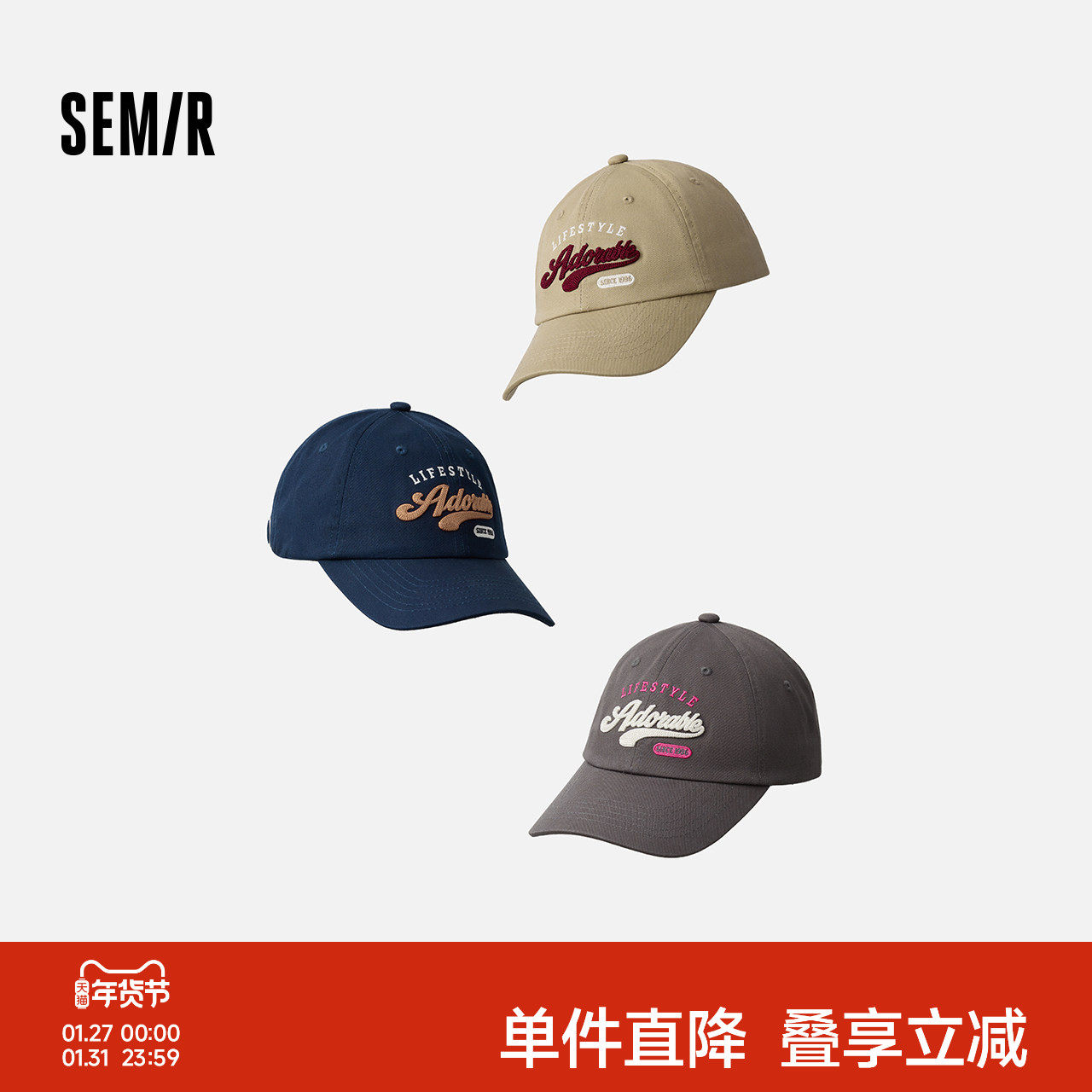 森马棒球帽男韩系复古学院风刺绣鸭舌帽软顶帽子情侣遮阳帽显脸小